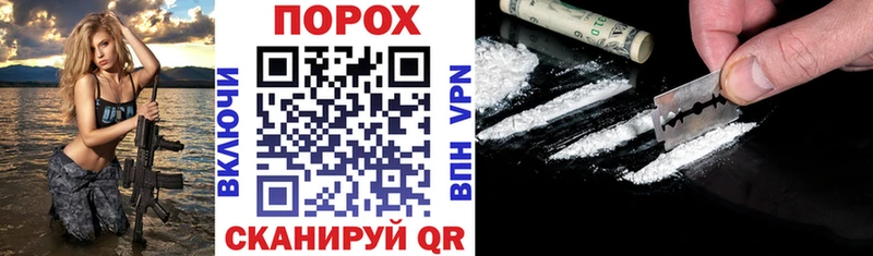 Амфетамин 98%  сколько стоит  Чехов 