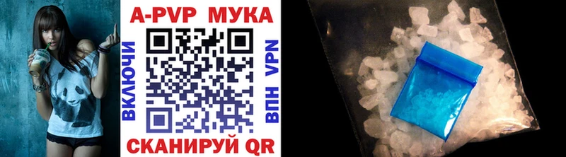 Альфа ПВП VHQ  Чехов 