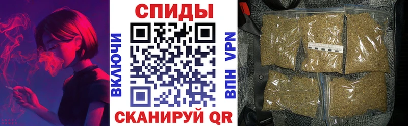 Бутират BDO  что такое   Чехов 