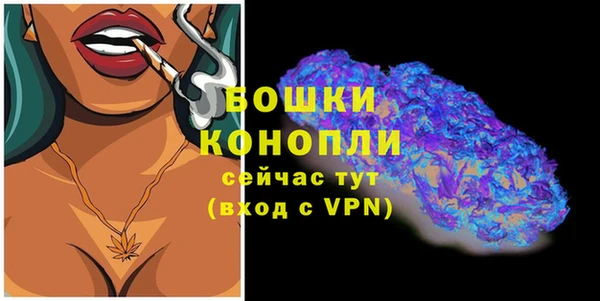 кокаин Горняк