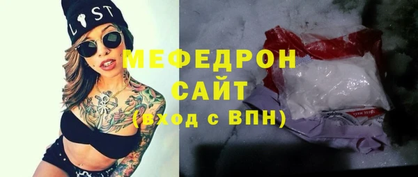 дживик Горно-Алтайск