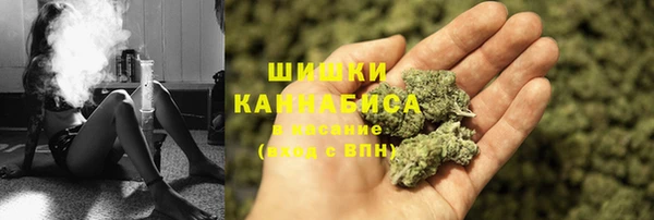 кокаин Горняк