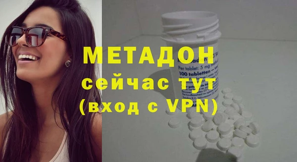 дживик Горно-Алтайск