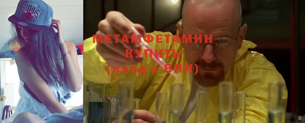 кокаин Горняк