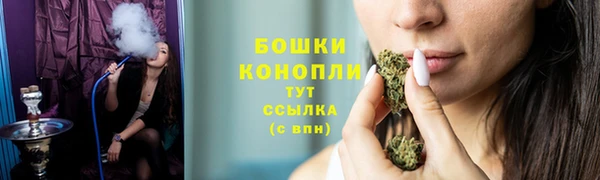 кокаин Горняк