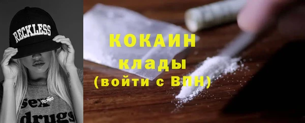 СК Горнозаводск