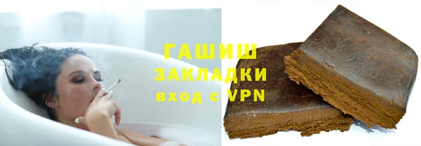 дживик Горно-Алтайск