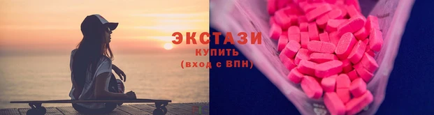 дживик Горно-Алтайск