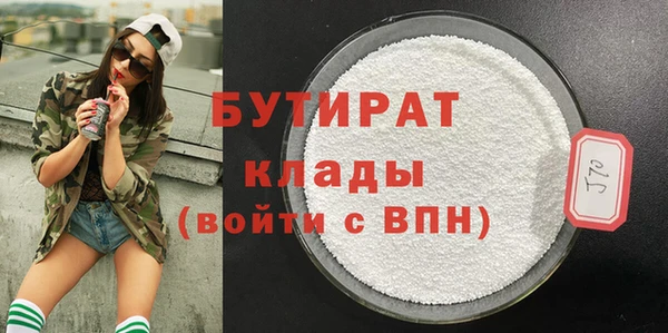 дживик Горно-Алтайск
