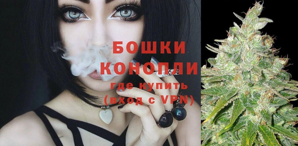 кокаин Горняк