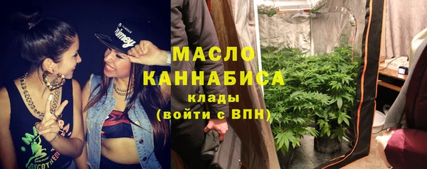 СК Горнозаводск