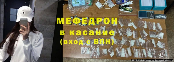 кокаин Горняк