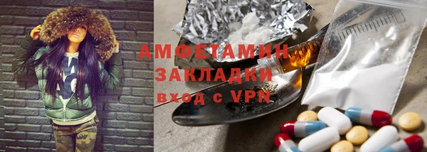 СК Горнозаводск