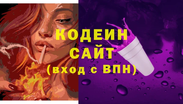 дживик Горно-Алтайск