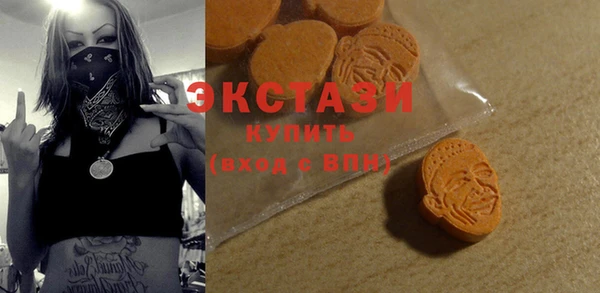 кокаин Горняк