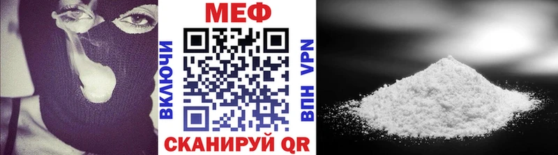 omg ONION  Чехов  МЕФ VHQ 