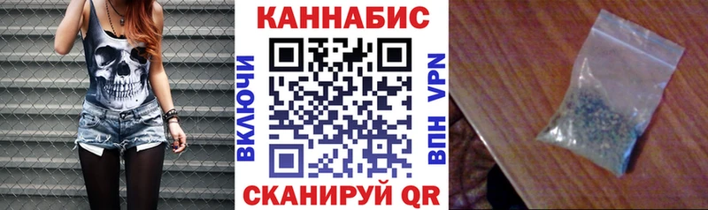 МАРИХУАНА Amnesia  это клад  Чехов  как найти наркотики 